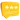 Feedback